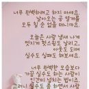 웰니스마트 이미지