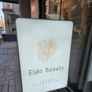 대전1등 패디플래닝 탄방동왁싱 브라질리언왁싱 속눈썹펌맛집 &#34;엘도뷰티&#34;방문후기