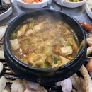 명성숯불구이 이미지