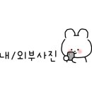 하피하우스(hapie haus) 이미지