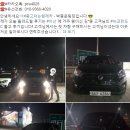 형제카모터스 이미지