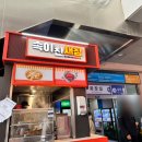 이찬푸드 이미지
