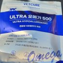 다올동물의료센터 망포점 이미지