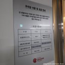 27200-다-15 | 라마다 앙코르 부산역 호텔 얼라이브 주말런치뷔페 방문 후기(가성비호텔뷔페/시간/가격/메뉴/주차...