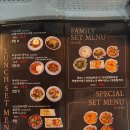 중원-97 | 레몬그라스타이 모란 | 현지 셰프가 직접 만들어주는 고퀄 타이푸드 | 메뉴추천과 주차 정보까지