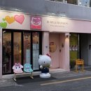 버블맨션