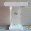 안흥초등학교 이미지