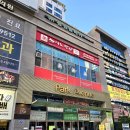 스시노칸도어린이대공원역점 | [서울/광진구] 가성비 좋은 화양동 회전초밥 "스시노칸도 어린이대공원역점"_내돈내산 솔직후기
