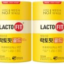 다섯 개의 섬 이미지