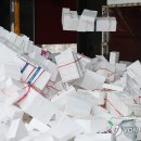 이동읍공공재활용센터 이미지