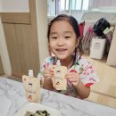 애플진 몽실언니 건강하게 마시는 사과프럼당근즙