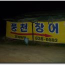 대곡농로 이미지