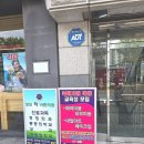 GMB직업전문학교 | 피부미용사 자격증 한 번에 합격! 봉천역 GMB미용학원 국비과정 후기