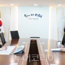 (주)서울외국인근로자지원센터 이미지