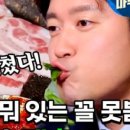 숙대입구역 1번 출구 이미지