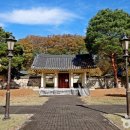 유주막로 | [충청북도 충주시] 별난찜