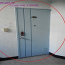 선수촌로 21번길 이미지