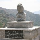 함양조망공원(상) 이미지