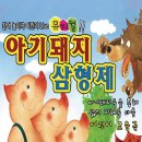 ABC행복학습센터 ABC홀 티스토리