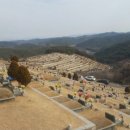 진주시 안락공원 이미지