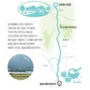 산정마을농로 이미지