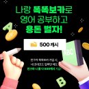 커피보카 이미지