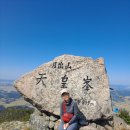 백운로-1 이미지