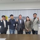 한국노동조합총연맹 이미지