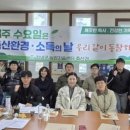 창녕축산 이미지