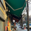 10스퀘어남산 이미지