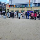 삼천초등학교 이미지