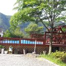문경농협하나로마트
