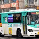 궁안마을입구 이미지