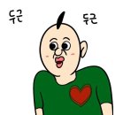 사본글로벌