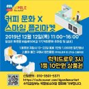 플리씨