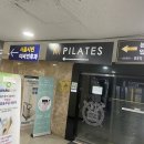 미금역 3번출구 이미지