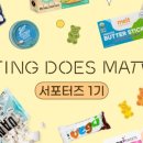 더즈후
