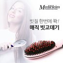(주)하나엔지니어링 - 의령군 | (주)하나엔지니어링