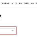 비앤비성형외과
