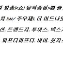 금성PC게임랜드 이미지