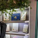 이우철한방누룽지삼계탕 이미지