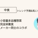 동월식품 이미지
