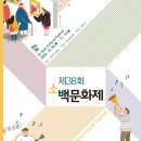 소백갤러리