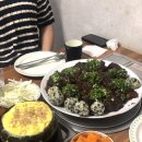 양차이
