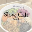 서울역 포케 슬로우캘리 연어포케 두부포케
