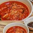 항구반점 - 울진군 삼율2길 20-15 | 항구반점