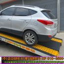 정인모터스 이미지