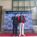 고흥산업과학고등학교 이미지