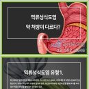 윤제한의원 이미지