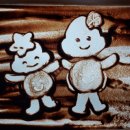 나에게 그림책은 전시 연계 교육프로그램 1 이미지